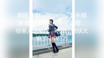 熟女妈妈 小马拉大车 儿子太老实爬在妈妈身上什么都不会 还要妈妈自己插进去 还不太会抽插