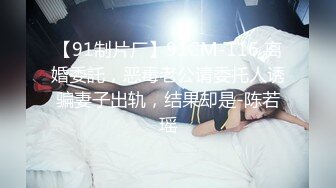 眼罩少妇，近距离吃鸡，特写直接口爆到嘴里