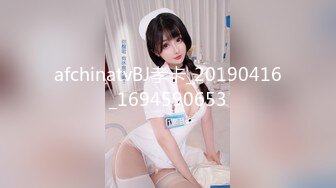 FSOG-016.许木学长.极品足交.怒草白丝嫩穴.扣扣传媒x91Fans