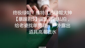 STP15748 肌肉男私教成功约到漂亮女学员 -这么好的身材每天操几次都不够