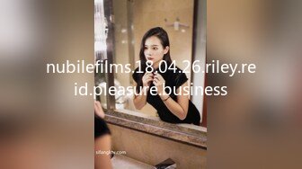 nubilefilms.18.04.26.riley.reid.pleasure.business