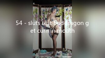 54 - sluts test baddragon get cum in mouth