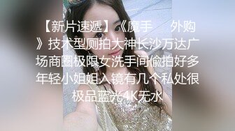 【极品❤️丝控女神】纯欲甜妹8小时通宵高潮 妥妥榨精反差美少女 阳具抽插潮吹模式 不行了~要来了