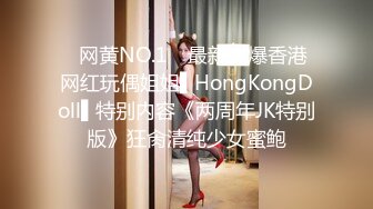 这次给老婆找的单男很会玩啊