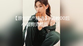 这个体位大家觉得怎么样-维族-女同-东北-奶子