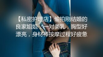 【新速片遞】 漂亮巨乳熟女阿姨 上位骑乘无套输出 射了还不尽兴 自己紫薇假鸡吧插骚逼再爽一回 