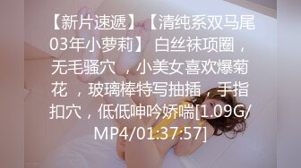 小李探花2000元约炮❤️暑期出来兼职的学生妹直接把她干到受不了了