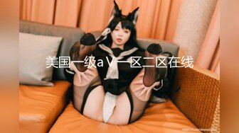 高能預警！比女人還女人極品網紅CDTS【sehe】私拍，能攻能守3P4P真男假女混亂性交人體蜈蚣，相當淫亂視覺盛宴 (7)