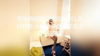 【阿朴探花】一开始让男的滚，一会儿就脱光任意干，泡良大佬哄妹子真有一套，对白精彩