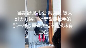 2024.4.5 新流出酒店偷拍精品校园尤物系列高颜值小仙女欲绝还迎深情做爱续集69口交深喉淫荡至极 (2)