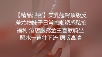  操极品嫩妹子美少女，光溜溜迷人极品白虎粉穴诱惑啊