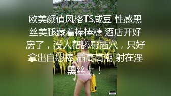 SWAG 巨乳蜜桃妹挑逗羞涩顾客没想到少年兽性大发..让我高潮不断.. 贝拉