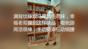 浓毛大一学妹自慰