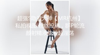 骚逼少妇寂寞难耐，赶着老公回家前来酒店让我操她