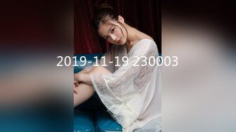 STP29912 极品尤物网红女神！近期下海文静高冷！情趣内裤一线天肥穴，掰开特写，小穴非常紧致