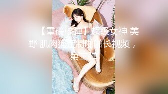 [2DF2] 【小陈头星选】深夜场高价网约温婉气质漂亮小姐姐，兄弟3p沙发近景av视角，暴力深喉观感超佳撸管必备 -[BT种子]