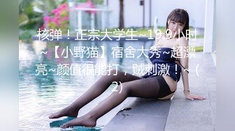 91CM-179.谢语彤.穿越到王者荣耀的世界.第二集.91制片厂