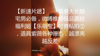 Onlyfans.极品御姐Tiffanyleiddi.合集【146V】  (70)