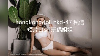 新流出360酒店近视角偷拍骚浪学生妹女同系列之胖妹被女朋友舔得好爽表情销魂