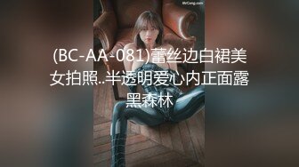 斗鱼前女主播现OF【曦曦Stacey】订阅zentai小圈子写真VIP视图~丝袜美脚美腿【148V】 (23)