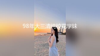 国产小美女蹲下来给我口