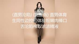 女王范大长腿黑丝骚货御姐▌美杜莎 ▌户外跳蛋调教