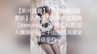 蜜桃传媒PMX059发春少妇清晨泄欲-艾玛