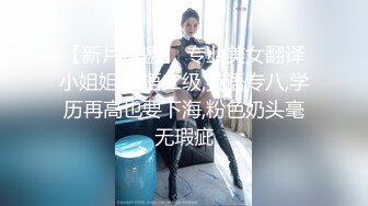 气质漂亮的美少妇和单位领导酒店偷情啪啪,在炮椅上后插式干完又在床上内射她,美女受不了了只能给他口爆!