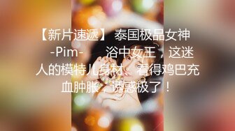 FC2-PPV-3166532 美女巨乳网红。我将公开所有对流行的 YouTuber 的相机外观口交、乳交和肉棒插入感到满意的声音和