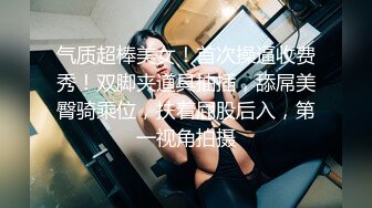 喂不饱的小少妇活好又粘人 对着镜头让大哥揉骚奶子  吃奶抠逼特写 口交大鸡巴堪比女技师 激情上位抽插