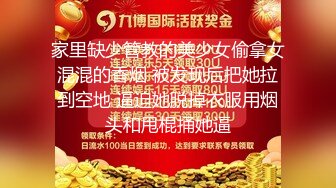 麻豆传媒-办公室性谭 新事务员性工作 性瘾发作办公室无套啪啪