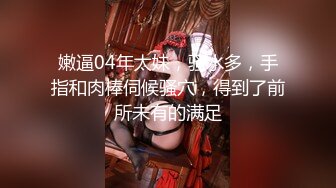 【少女椰子】长在男人的审美点上了，超仙女神!不看后悔，一身骚~精华抠B揉奶，自慰真是淫荡娇娃 (3)