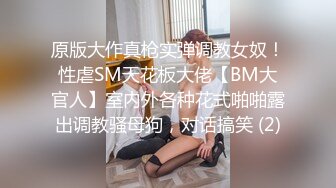 AI-裴柱现 可爱情趣女佣制服骑坐