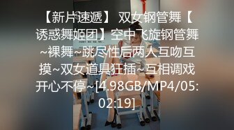 天然むすめ 040321_01 おんなのこのしくみ ～チンコの摩擦で膣内は微熱です～永田ゆう