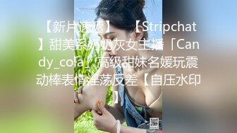 STP32685 麻豆传媒 MSD138 把失恋萝莉嘴当逼操 梓涵