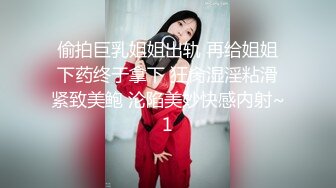 商场女厕全景偷拍长发皮裤少妇的极品一线小嫩鲍