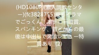 拜金女 专约良家大神『jaacckk999』最新流出古典舞学妹 白富美留学生 白虎小萝莉 众多骚婊 羡慕大神的钞能力 夜夜做新郎 (1)