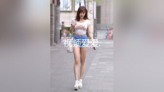 高能预警！10万粉极品身材颜值巅峰比女人还女人清纯外围T【小奶油】私拍，被金主各种玩肏，嗲声嗲气雌雄难辨直男最爱