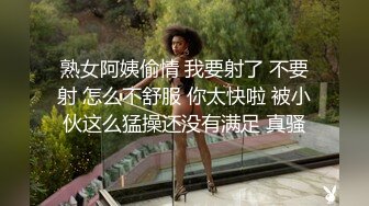 这个小美女太让人疼爱了柔柔动人的气质挡不住不停揉捏爱抚抽插猛撞，把嫩嫩肉体搞的荡漾呻吟好给力