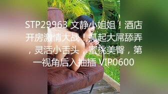 最新流出FC2-PPV良家系列30岁人妻白嫩美少妇酒店援交成熟女人的味道B洞粉嫩嫩中出内射