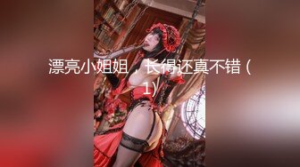 魔手外购2021最新《抖音》（美女精彩走光瞬间）7