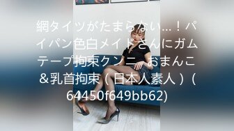 【自整理】Pornhub博主cuckoby 各种姿势的口交 让人欲望直线上升  最新视频合集【104V】 (83)