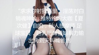 真实手持电话近景拍摄性爱，露脸白皙漂亮嫩女友乖巧听话已成小母狗，口活啪啪仔细认真 (2)