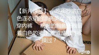 新人模特,摄影师让二人多培养感情 中集