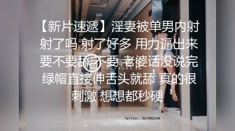 麻豆传媒-人妻红杏出墙被陌生男子搭讪通奸-苏娅