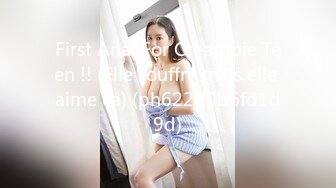 (sex)20230824_嫂子来了宝宝_372542299