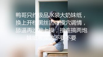 闲着无聊叫老婆亲亲