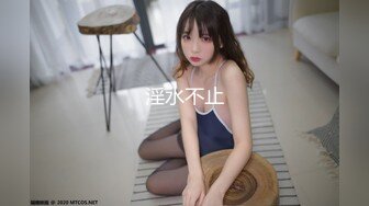 【国产版】[XSJKY-066]娃娃 强上我的黑丝巨乳姐姐 开发浪姐的M属性 性视界传媒