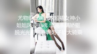  微胖美少妇露脸交技精湛超卖力唑屌巨乳大奶丰满乳交女上位大白屁股无套啪啪传教士内射