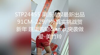 KTV女厕多角度偷拍漂亮美女粉嫩的鲍鱼